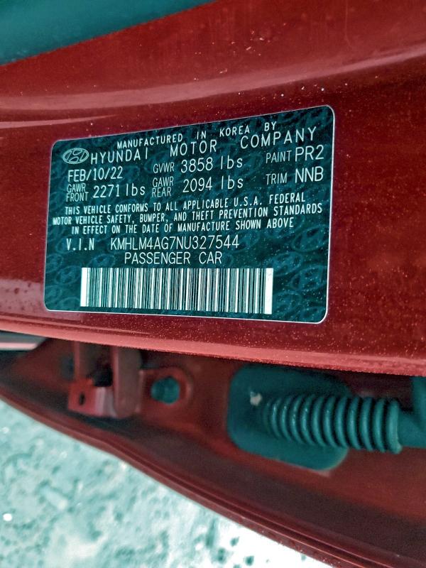 Фото 12 - HYUNDAI ELANTRA