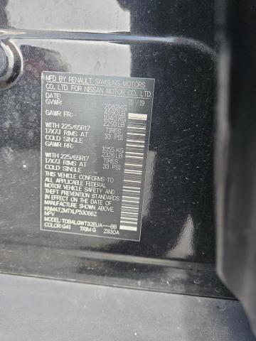 Фото 13 - NISSAN ROGUE