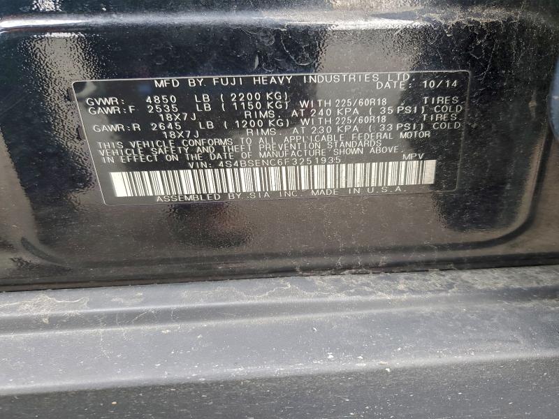 Фото 13 - SUBARU OUTBACK