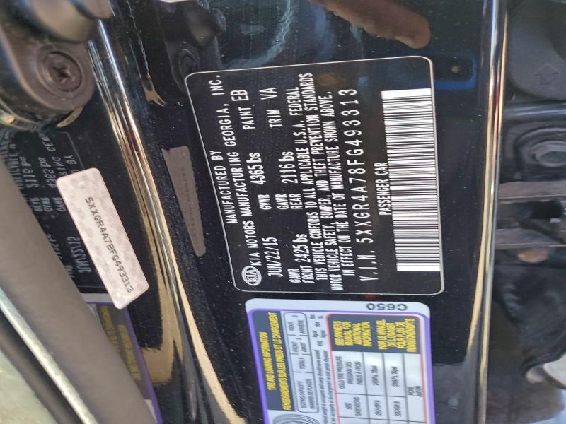 Фото 12 - KIA OPTIMA