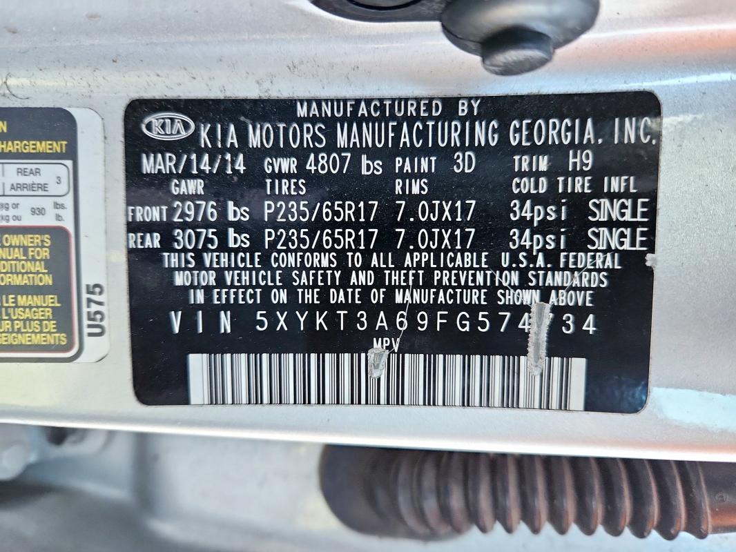 Фото 13 - KIA SORENTO