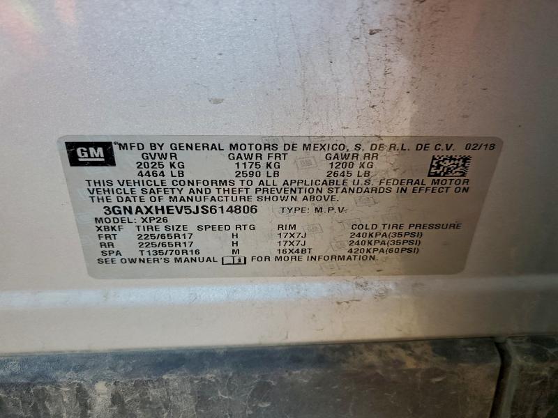 Фото 13 - CHEVROLET EQUINOX