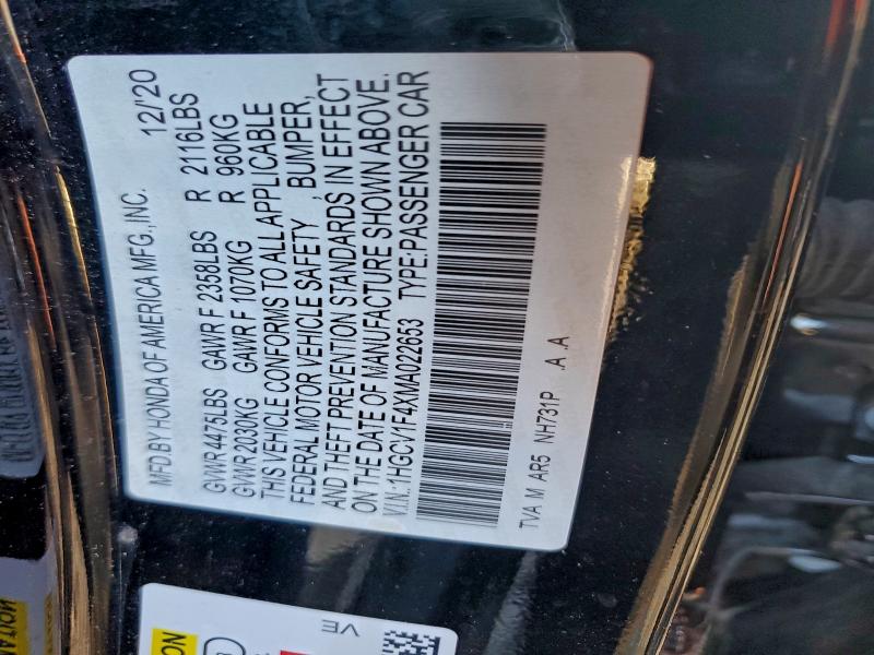 Фото 12 - HONDA ACCORD