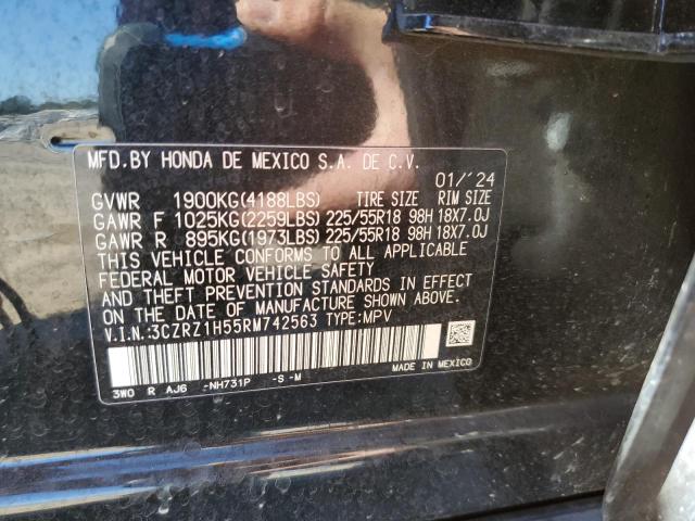 Фото 12 - HONDA HR-V