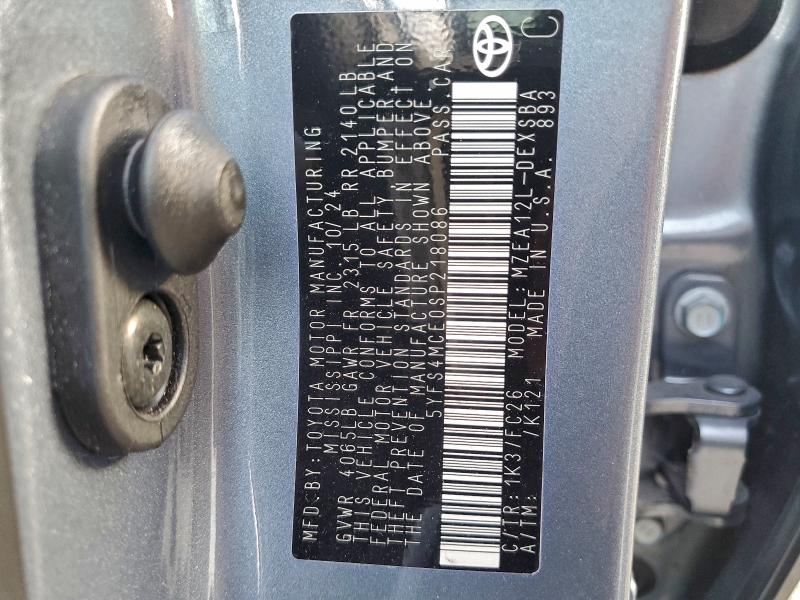 Фото 12 - TOYOTA COROLLA