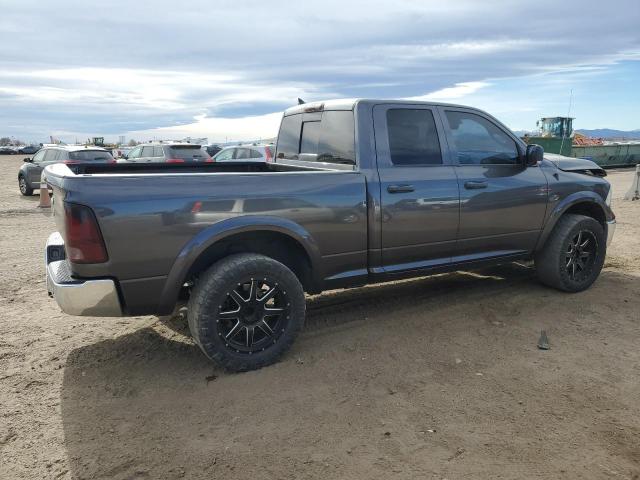 Фото 3 - RAM 1500