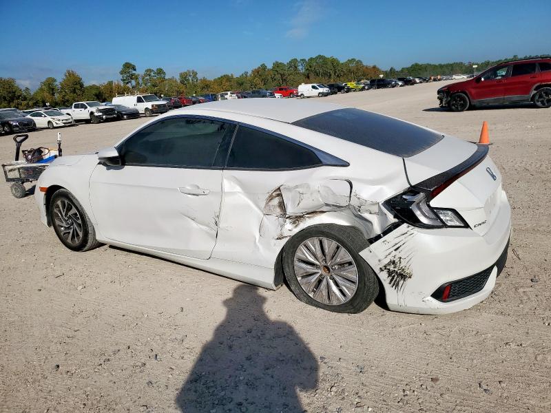 Фото 2 - HONDA CIVIC