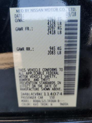 Фото 12 - NISSAN ALTIMA