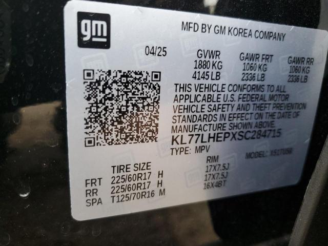 Фото 12 - CHEVROLET TRAX