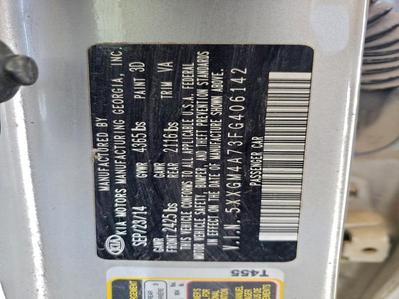 Фото 12 - KIA OPTIMA