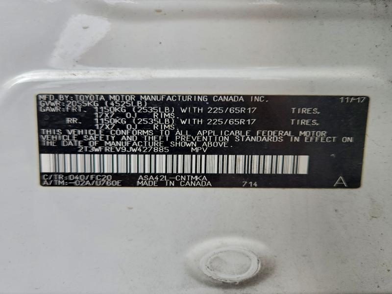 Фото 14 - TOYOTA RAV4