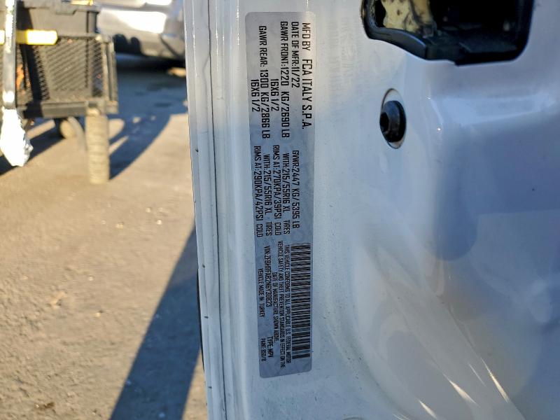 Фото 14 - RAM All Models