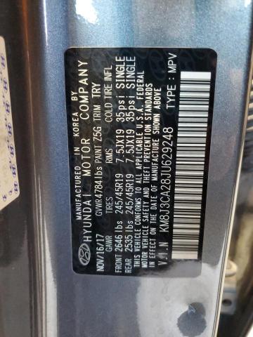 Фото 13 - HYUNDAI TUCSON