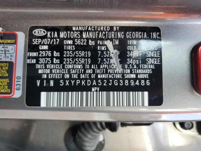 Фото 12 - KIA SORENTO