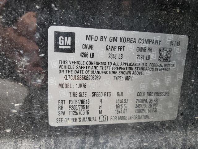 Фото 13 - CHEVROLET TRAX