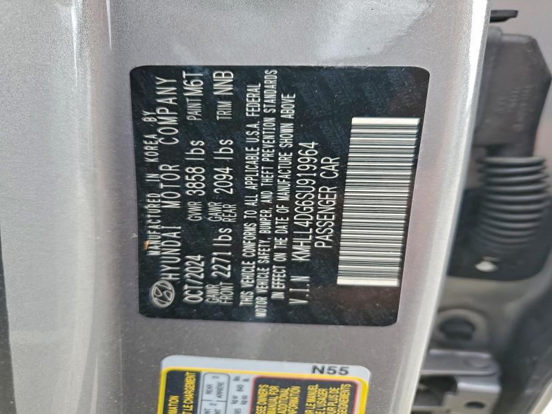 Фото 13 - HYUNDAI ELANTRA