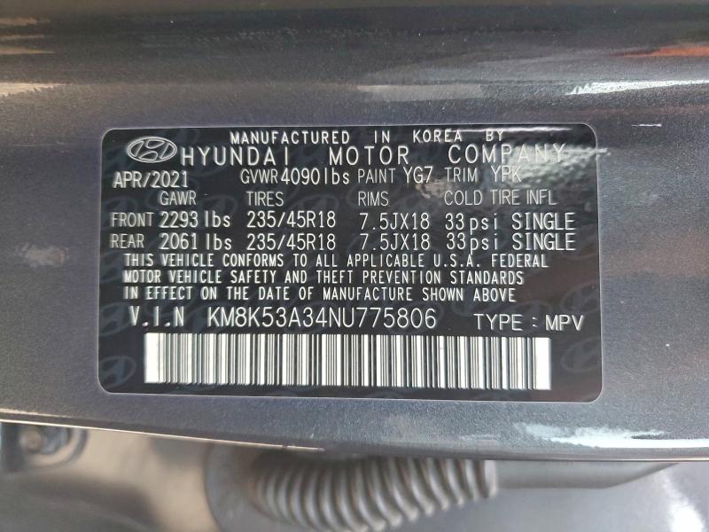 Фото 14 - HYUNDAI KONA