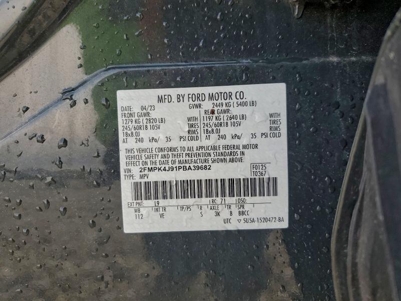 Фото 14 - FORD EDGE