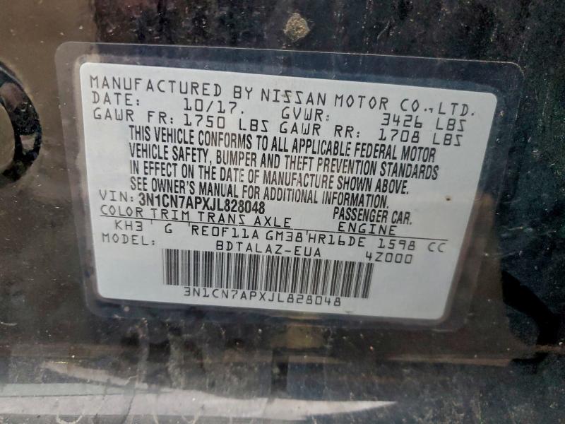 Фото 12 - NISSAN VERSA