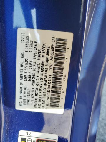 Фото 12 - HONDA ACCORD