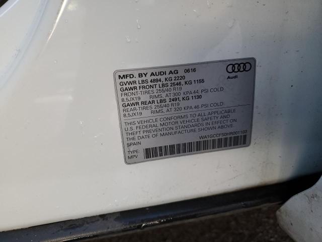 Фото 13 - AUDI Q3