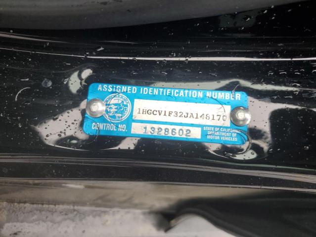 Фото 12 - HONDA ACCORD