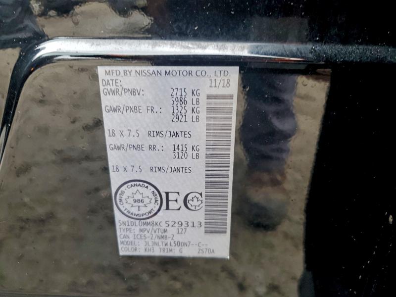 Фото 14 - INFINITI QX60