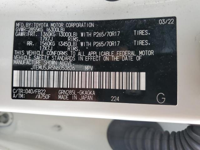 Фото 13 - TOYOTA 4RUNNER