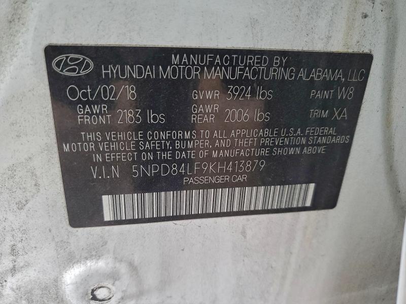 Фото 13 - HYUNDAI ELANTRA