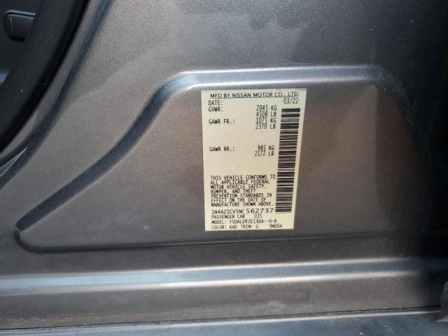 Фото 13 - NISSAN LEAF