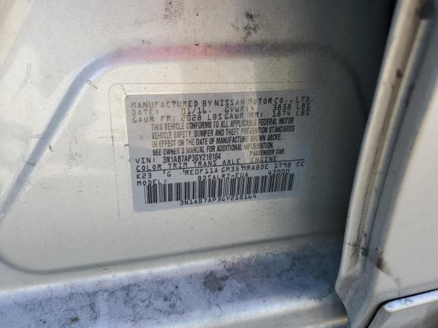 Фото 12 - NISSAN SENTRA