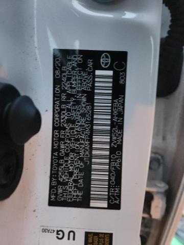 Фото 12 - TOYOTA PRIUS