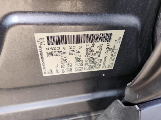 Фото 12 - NISSAN ROGUE