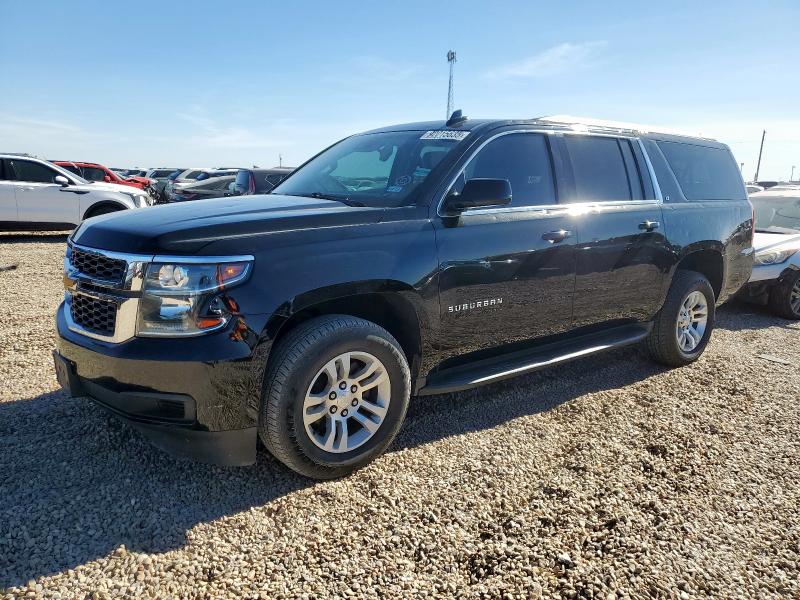 Фото 1 - CHEVROLET SUBURBAN