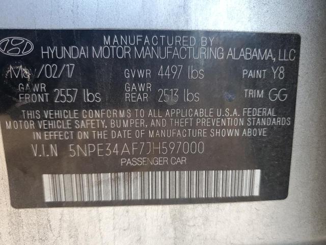 Фото 13 - HYUNDAI SONATA