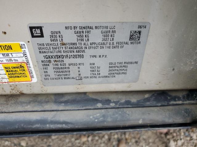 Фото 13 - GMC ACADIA