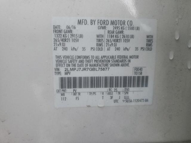 Фото 14 - LINCOLN MKX