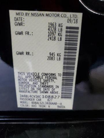 Фото 12 - NISSAN ALTIMA