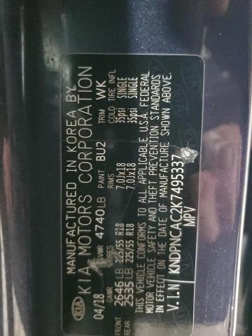 Фото 14 - KIA SPORTAGE