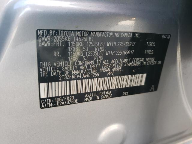 Фото 14 - TOYOTA RAV4