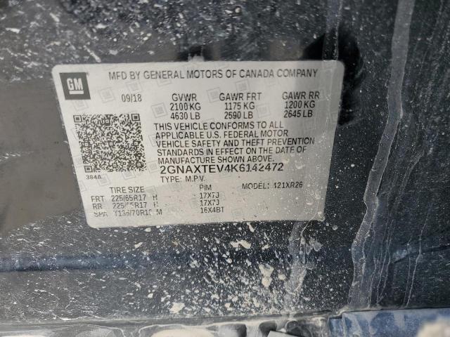 Фото 13 - CHEVROLET EQUINOX