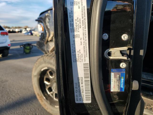 Фото 12 - RAM 2500