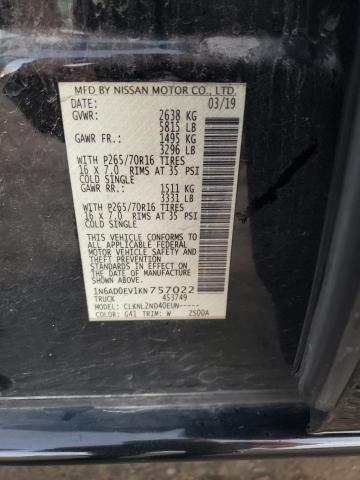 Фото 12 - NISSAN FRONTIER