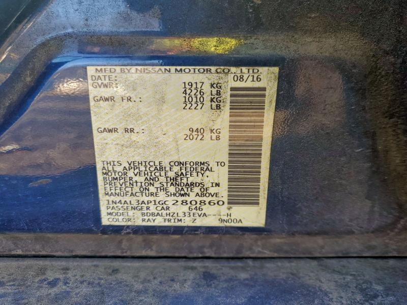 Фото 12 - NISSAN ALTIMA