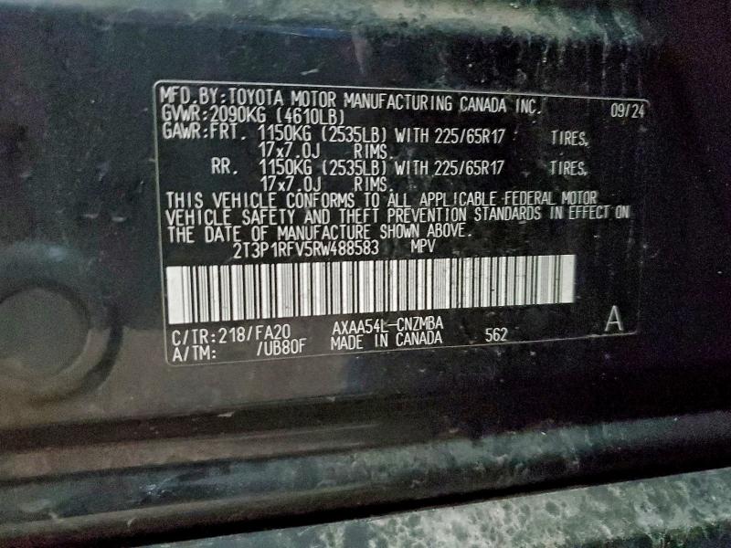 Фото 13 - TOYOTA RAV4