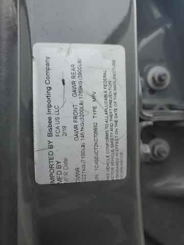 Фото 13 - DODGE DURANGO