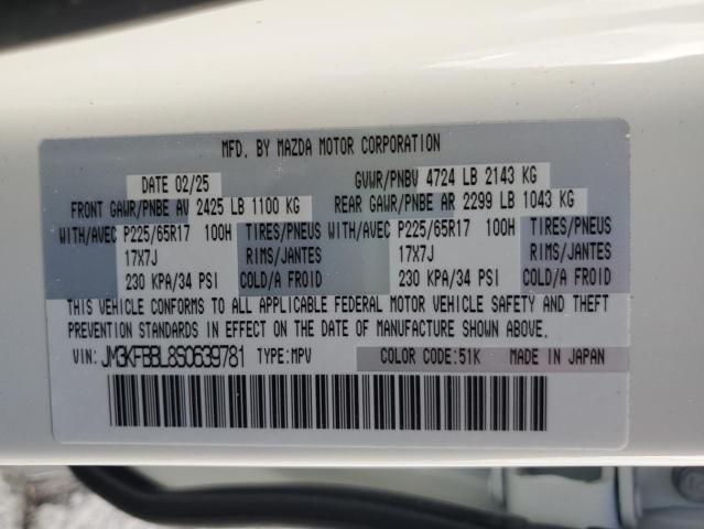 Фото 13 - MAZDA CX-5 SELEC