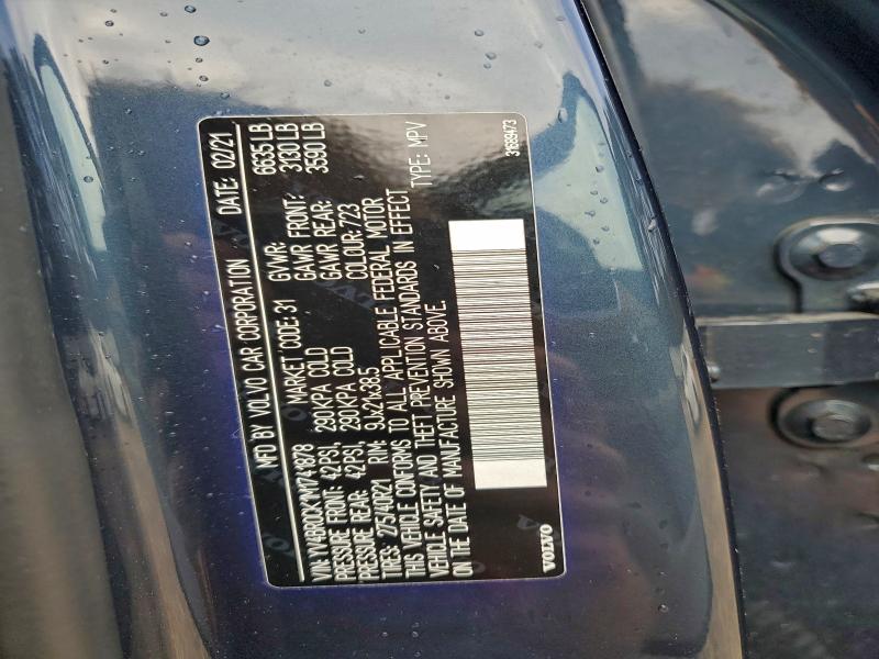 VOLVO XC90 T8 RE 2021 VIN YV4BR0CK1M1741878