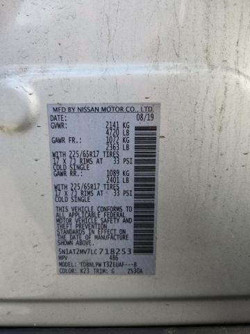 Фото 14 - NISSAN ROGUE