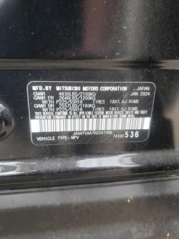 Фото 13 - MITSUBISHI ECLIPSE